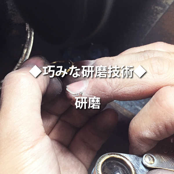 シマダ,研磨,磨き,鏡面仕上げ,マット加工
